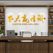 电梯技术资料芒果体育的app(中国电梯技术资料网)